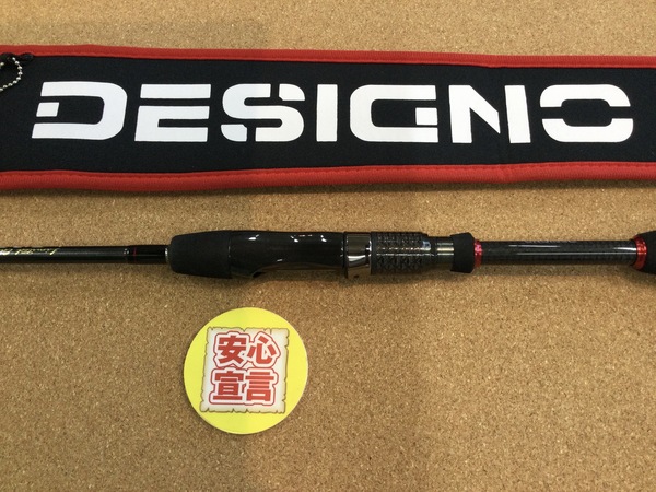 狭山店　本日の釣具買取商品　第４弾！「デジーノ　レーベン・レーシング　ＤＬＲｰＳＪ６４ＬＲＳＴ３Ｓ　ＬＴＤ　リミテッドエディション（ＥＶＡグリップ・極上超美品）が、買取入荷しました！」（狭山店）サムネイル