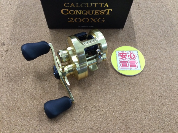【最新釣具買取情報】「シマノ ○２２コンクエスト２００ＸＧ」買取り入荷致しました。（つりどうぐ一休　葛の葉店）サムネイル