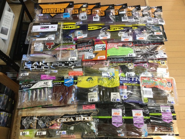 【最新釣具買取情報☆第４弾☆】「人気メーカーのワームを多数！」買取り入荷致しました。（つりどうぐ一休　葛の葉店）サムネイル