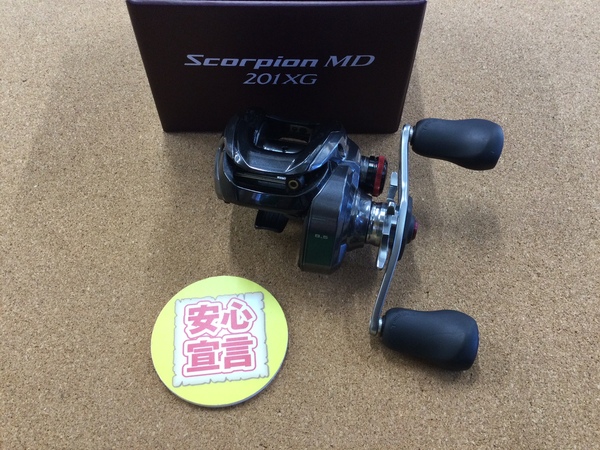 【最新釣具買取情報】「シマノ ○２４スコーピオンＭＤ２０１ＸＧ」買取り入荷致しました。（つりどうぐ一休　葛の葉店）サムネイル
