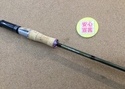 【最新釣具買取情報☆第５弾☆】「メガバス 初代エヴォルジオン ○F1-63XSDti【リカオン・エヴォリューション】」買取り入荷致しました。（つりどうぐ一休　葛の葉店）サムネイル