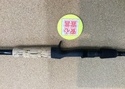 狭山店　本日の釣具買取商品　第２弾！「ルアーアングルＨＡＭＡ　ＭＯＭＥＮＴ　ＭＢ－６８ＭＨが、買取入荷しました！」（狭山店）サムネイル