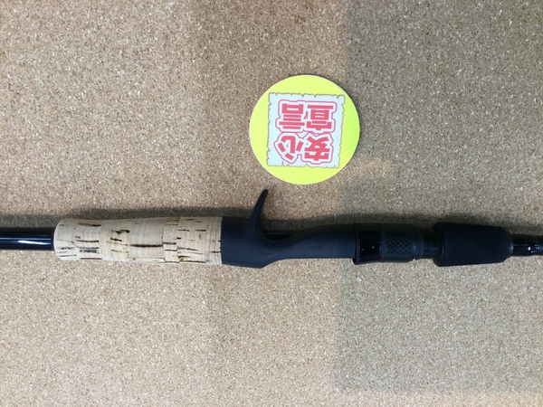 狭山店　本日の釣具買取商品　第２弾！「ルアーアングルＨＡＭＡ　ＭＯＭＥＮＴ　ＭＢ－６８ＭＨが、買取入荷しました！」（狭山店）サムネイル
