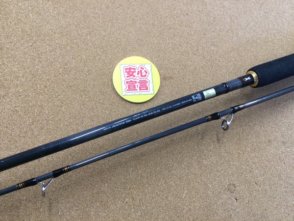 【最新釣具買取情報☆第２弾☆】「ダイワ ○ジグキャスターＭＸ　９０ＭＨ、○１１フリームス３０００」買取り入荷致しました。（つりどうぐ一休　葛の葉店）サムネイル