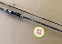 【最新釣具買取情報☆第３弾☆】「メジャークラフト Ｎ－ＯＮＥライトゲーム　アジング ○ＮＳＬ－Ｓ６４２ＡＪＩ、クロステージ　オーシャンキャスティング ○ＣＲＸＣ－７６ＢＵＲＩ」買取り入荷致しました。（つりどうぐ一休　葛の葉店）サムネイル