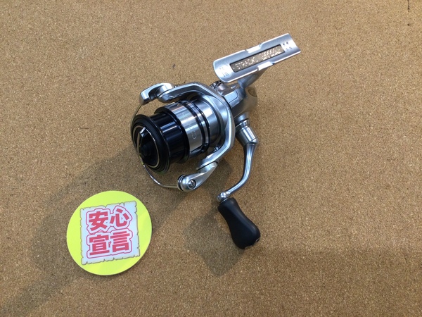 【最新釣具買取情報☆第３弾☆】「シマノ ○１９ストラディックＣ２０００Ｓ、○１８ストラディックＳＷ４０００ＸＧ、○１４ＢＢ－ＸハイパーフォースＣ２０００ＤＸＧ」買取り入荷致しました。（つりどうぐ一休　葛の葉店）サムネイル