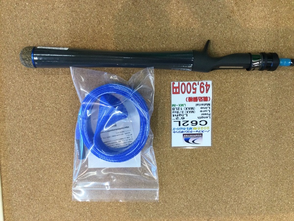 狭山店【新製品入荷情報】「ノースフォークコンポジット　〇ＮＦＸｰＰＲＯ　Ｃ６２Ｌ　タイニープラッキングスペシャル（本当の久々の入荷）〇ＺＦＸ　ＺＣ７０ＭＨＪＷ（再入荷）などが、入荷しました！」（狭山店）サムネイル