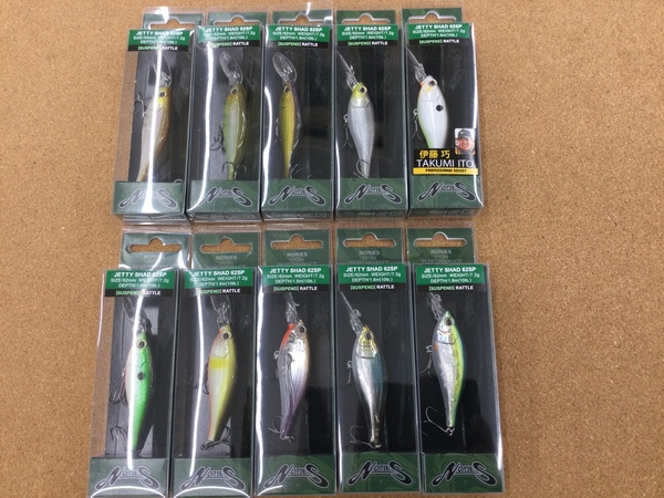 滋賀守山店　新製品入荷情報　ノリーズ  ジェティーシャッド62SP・エスケープフラッグツイン・O.S.P  オリカネムシⅡ・メタルブレードジグ1/4oz・ロゴメッシュキャップ　入荷いたしました！サムネイル