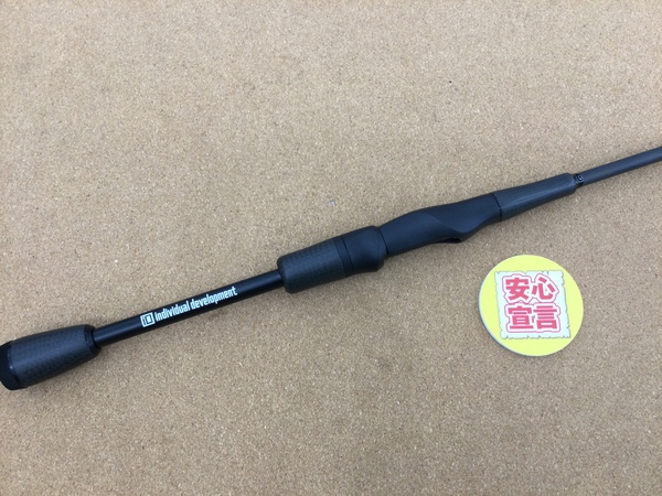 滋賀守山店　買取入荷情報　・スタジオコンポジット　パラドックスパーカー62DS、テーパー＆シェイプ　GNAXC-B81MLLS　買取入荷致しました。サムネイル