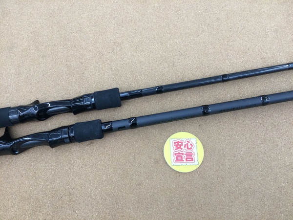 滋賀守山店　買取入荷情報　・ローダウンカスタム　SI002-79MH14、BBLDC2-86XH410　買取入荷致しました。サムネイル