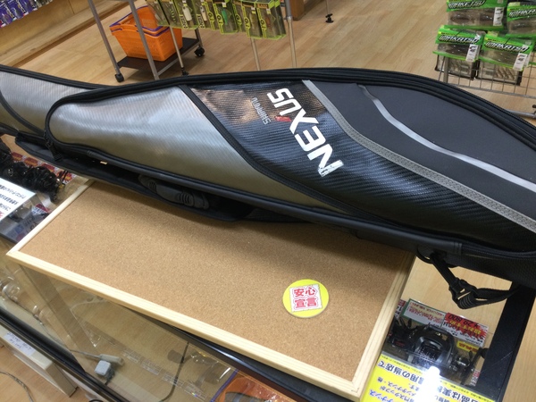狭山店　本日の釣具買取商品　第７弾！「シマノ　ＮＥＸＵＳ　１４０ｃｍ ロッドケースが、買取入荷しました！」（狭山店）サムネイル