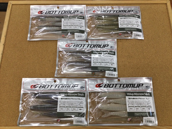 【寝屋川店】（新製品入荷情報）ボトムアップ　ヴァラップミノー５インチ、ブルータス　サイレントスティック３．５インチ、一誠　海太郎 デカハネエビセット１０ｇ ＃１／０＋２インチ　入荷致しました！サムネイル