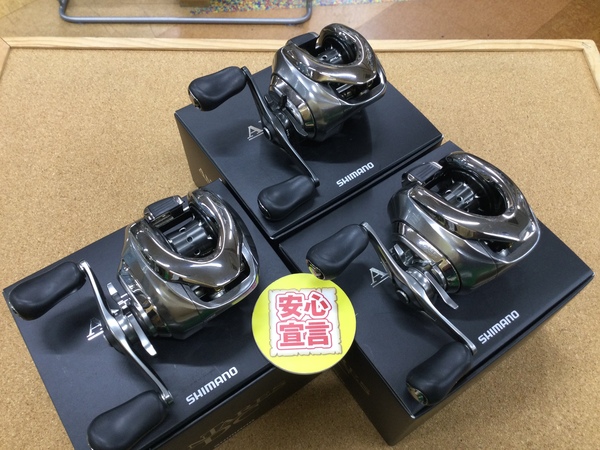 【寝屋川店】（本日の買取情報）シマノ　１６アンタレスＤＣ　１６アンタレスＤＣＨＧ　２０メタニウム　買取入荷致しました！サムネイル