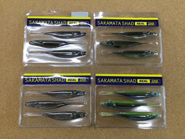 【寝屋川店】（新製品入荷情報）デプス　サカマタシャッドリアル５インチ／７インチ／８インチ　キンクーエア１３インチ　入荷致しました！サムネイル