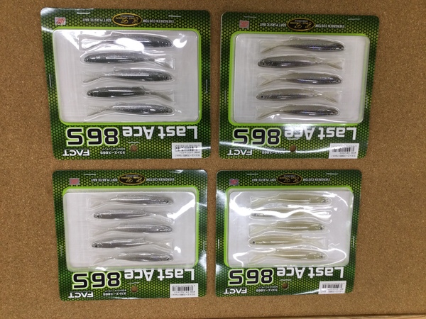 【寝屋川店】（新製品入荷情報）　エバーグリーン ラストエース８６Ｓ、内外出版社 ルアーマガジン２０２５年１０月号　入荷致しました！サムネイル