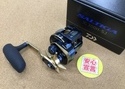 【寝屋川店】（本日の買取情報）ダイワ　２１ソルティガＩＣ３００Ｈ－ＳＪ　アウトレイジＬＪ６２ＸＸＨＢ ＴＧ　買取入荷致しました！サムネイル