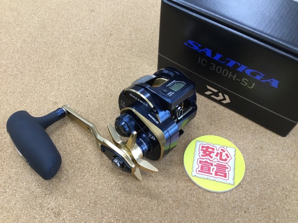【寝屋川店】（本日の買取情報）ダイワ　２１ソルティガＩＣ３００Ｈ－ＳＪ　アウトレイジＬＪ６２ＸＸＨＢ ＴＧ　買取入荷致しました！サムネイル