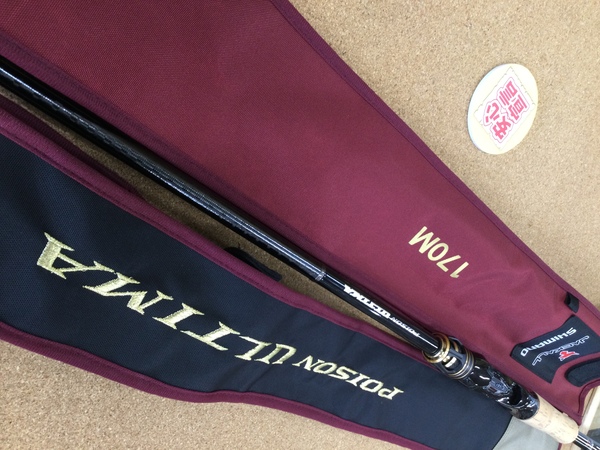 【寝屋川店】（本日の買取情報）　シマノ×ジャッカル　ポイズンアルティマ １７０Ｍ、シマノ　バンタム １７０ＭＨ－２、レイドジャパン　グラディエーターアンチ ＧＡ－７５ＸＸＨＣ　アンダーテイカー、シマノ ２１アンタレスＤＣＸＧ左 １５クラド２００ＨＧ、アブガルシア レボエリートＩＢロケット９ レボＥＸＤ－ＳＨＳ　買取入荷致しました！サムネイル