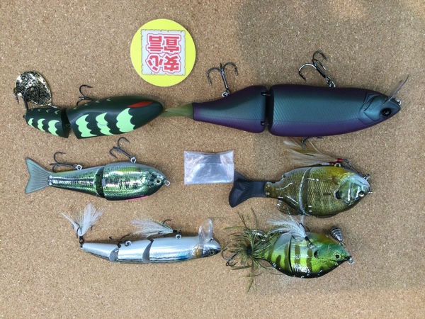 狭山店　本日の釣具買取商品　第３弾！「各種ルアーが、買取入荷しました！」（狭山店）サムネイル