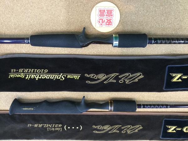 狭山店　本日の釣具買取商品！「ダイワ　〇０１ハートランドＺ　ドットスリー　ＨＬ－Ｚ６２１ＭＬＲＢ－ｔｉ　〇００ハートランドＺ　ハマスピナーベイトスペシャル　ＨＬ－Ｚ６１０１ＨＲＢ－ｔｉなどが、買取入荷しました！」（狭山店）サムネイル