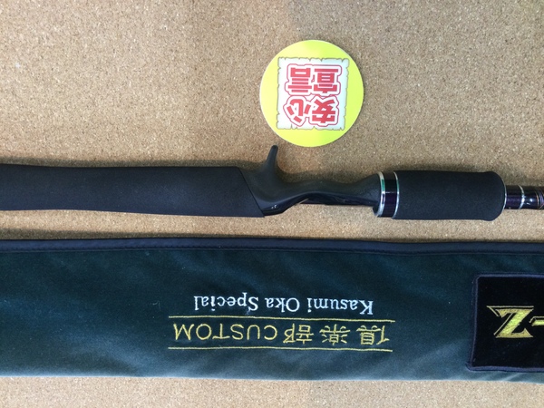狭山店　本日の釣具買取商品　第４弾！「ダイワ　００ハートランドＺ　カスミオカスペシャル　ＨＬ－Ｚ６５１ＨＭＨＦＢ－Ｃが、買取入荷しました！」（狭山店）サムネイル