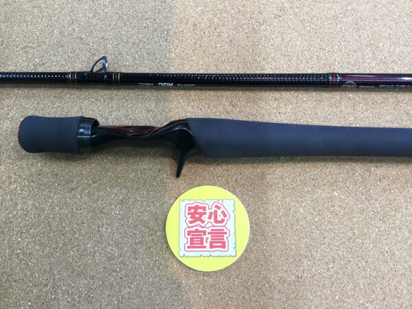 狭山店　本日の釣具買取商品　第５弾！「ダイワ　１９ハートランド　疾風七五ＡＧＳ　ＨＬ７５１ＨＲＢ－ＳＶ　ＡＧＳ１９が、買取入荷しました！」（狭山店）サムネイル