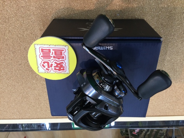 狭山店　本日の釣具買取商品！「シマノ　２３ＳＬＸ　ＤＣ　７０ＨＧが、買取入荷しました！」（狭山店）サムネイル