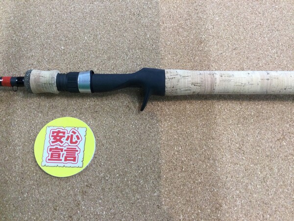 狭山店　本日の釣具買取商品！「Ｇ－Ｌｏｏｍｉｓ　ＧＣＸ　７８２Ｃ　ＭＢＲが、買取入荷しました！」（狭山店）サムネイル