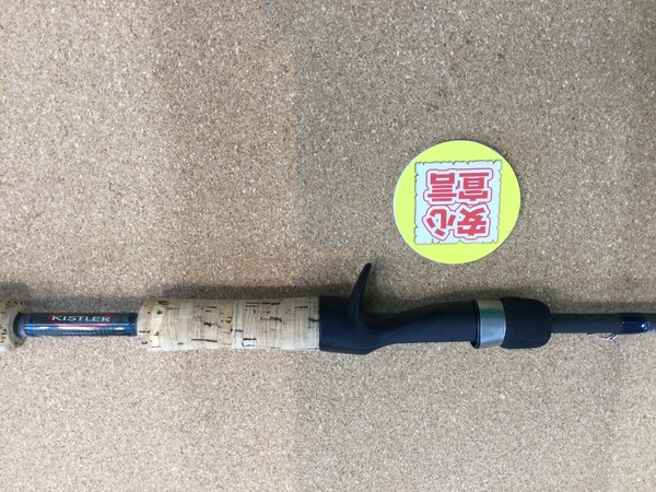 狭山店　本日の釣具買取商品　第４弾！「キスラー　ヘリウム３　Ｈｅ３－ＭＬ－６９Ｆが、買取入荷しました！」（狭山店）サムネイル