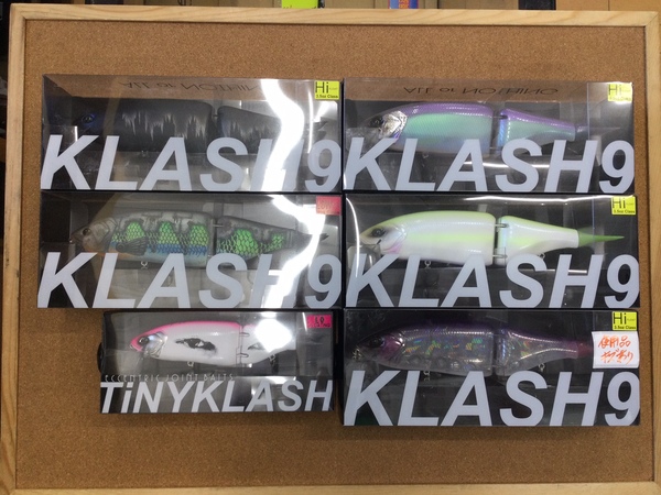 【最新釣具買取情報☆第２弾☆】「人気メーカーＤＲＴのルアー！」買取り入荷致しました。（つりどうぐ一休　葛の葉店）サムネイル