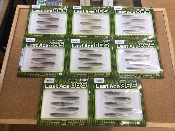 【新製品入荷情報】「エバーグリーン ○ラストエース８６Ｓ（新製品）マドネス○バラム２００（未入荷色）」が入荷いたしました！（葛の葉店）サムネイル