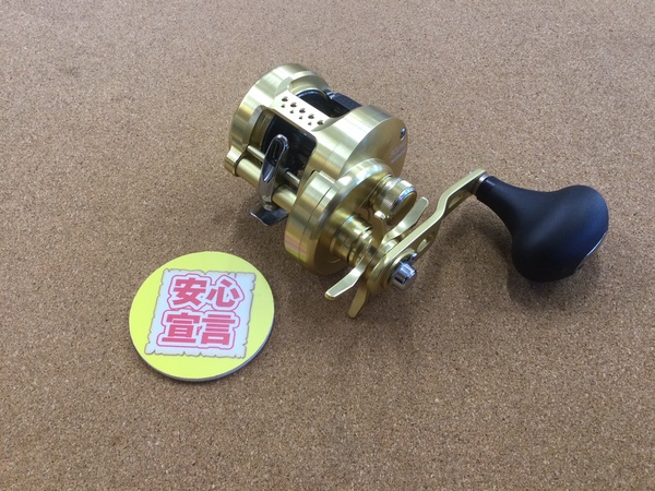 【最新釣具買取情報】「シマノ ○１５コンクエスト３０１ＨＧ、○１３ステラＳＷ５０００ＨＧ」買取り入荷致しました。（つりどうぐ一休　葛の葉店）サムネイル