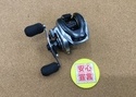 【最新釣具買取情報】「シマノ ○１３メタニウムＨＧ右、アブガルシア ○ＲＥＶＯエリートＩＢ　ＨＳ」買取り入荷致しました。（つりどうぐ一休　葛の葉店）サムネイル