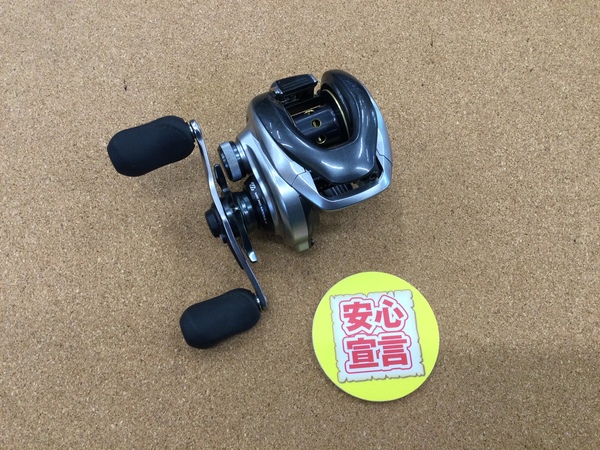 【最新釣具買取情報】「シマノ ○１３メタニウムＨＧ右、アブガルシア ○ＲＥＶＯエリートＩＢ　ＨＳ」買取り入荷致しました。（つりどうぐ一休　葛の葉店）サムネイル
