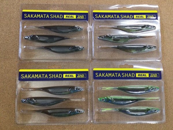 【新製品入荷情報】「デプス　サカマタシャッドリアル５インチ、７インチ、８インチ（新製品）」が入荷いたしました！（葛の葉店）サムネイル