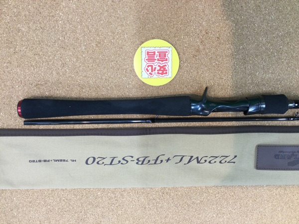 狭山店　本日の釣具買取商品　第３弾！「ダイワ　ハートランド　７２２ＭＬ＋ＦＢｰＳＴ２０が、買取入荷しました！」（狭山店）サムネイル