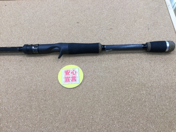 狭山店　本日の釣具買取商品　第２弾！「ノースフォークコンポジット　ＺＦＸ　ＺＣ７０ＭＨＪＷが、買取入荷しました！」（狭山店）サムネイル