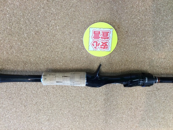 狭山店　本日の釣具買取商品！「シマノ×ジャッカル　１６ポイズン・グロリアス　１６１０M　マイティーストロークが、買取入荷しました！」（狭山店）サムネイル