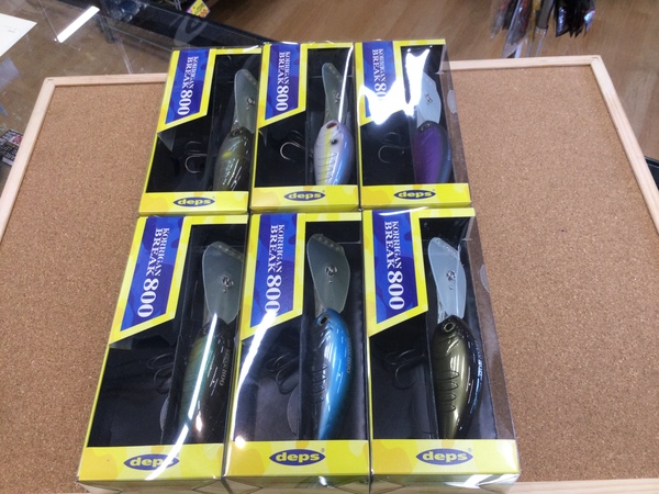 狭山店【新製品入荷情報】第２弾！「ｄｅｐｓ　コリガンブレイク８００（新製品）が、入荷しました！」（狭山店）サムネイル