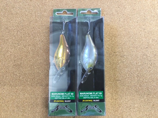 【新製品入荷情報】「ノリーズ　マルノミフラット６０（新色）」が入荷いたしました！（葛の葉店）サムネイル