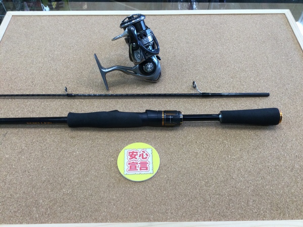 狭山店　本日の釣具買取商品！「ダイワ　〇１８カルディアＬＴ　２５００ｰＸＨ　〇２０リベリオン　６４２ＭＬＦＳなどが、買取入荷しました！」（狭山店）サムネイル