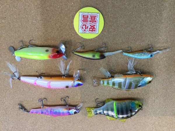 狭山店　本日の釣具買取商品！「各種ルアーが、買取入荷しました！」（狭山店）サムネイル