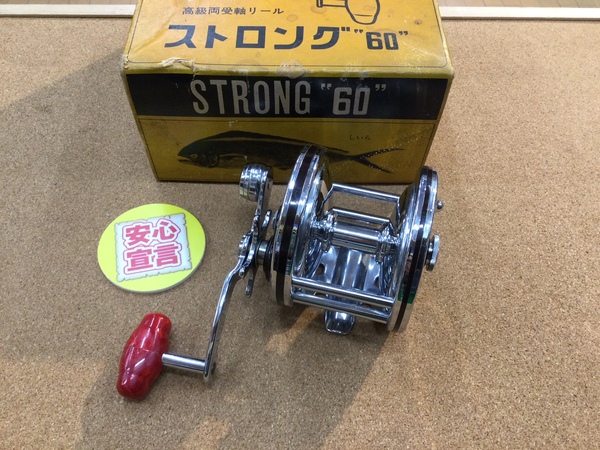 【最新釣具買取情報☆第２弾☆】「オリムピック ○ストロング６０、シマノ ○チタノス　タナトル小船ＧＴ５００、ＰＲＯＭＡＲＩＮＥ ○デジタルマスター船　ＤＭ－６００ＰＥ ○エミレー船　ＥＭー２０００」買取り入荷致しました。（つりどうぐ一休　葛の葉店）サムネイル