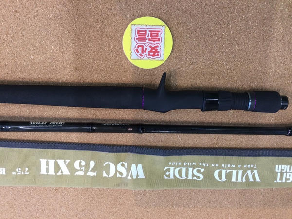狭山店　本日の釣具買取商品　第４弾！「レジットデザイン　ワイルドサイド　ＷＳＣ７５ＸＨ　ビッグベイトスペシャル（美品）が、買取入荷しました！」（狭山店）サムネイル