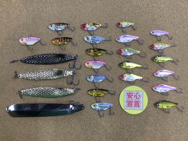 狭山店　本日の釣具買取商品　第４弾！「各種ルアーが、買取入荷しました！」（狭山店）サムネイル