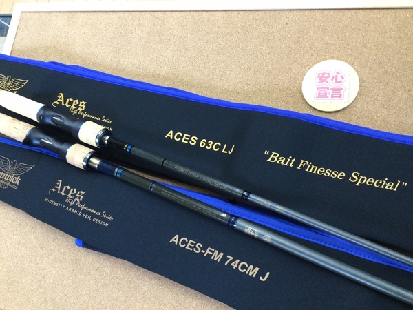 【最新釣具買取情報☆第３弾☆】「ティムコ フェンウィック　エイシス ○ＡＣＥＳ６３ＣＬＪ ○ＡＣＥＳーＦＭ７４ＣＭＪ」買取り入荷致しました。（つりどうぐ一休　葛の葉店）サムネイル