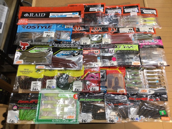 【最新釣具買取情報☆第４弾☆】「人気メーカーのワームを多数！」買取り入荷致しました。（つりどうぐ一休　葛の葉店）サムネイル