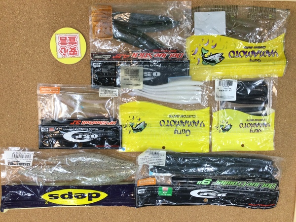 本日の釣具買取商品　第２弾！「各種ワームが、買取入荷しました！」（狭山店）サムネイル