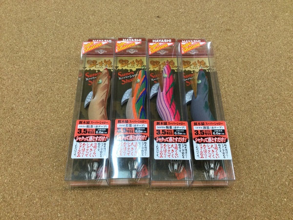狭山店【製品入荷情報】第２弾！「林漁具　餌木猿スーパーシャロー　３．５号ＳＳ（４色久々の入荷）が、入荷しました！」（狭山店）サムネイル