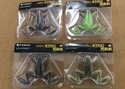 【新製品入荷情報】「エンジン ＫＩＮＧ房総蛙（新製品）」が入荷いたしました！（葛の葉店）サムネイル